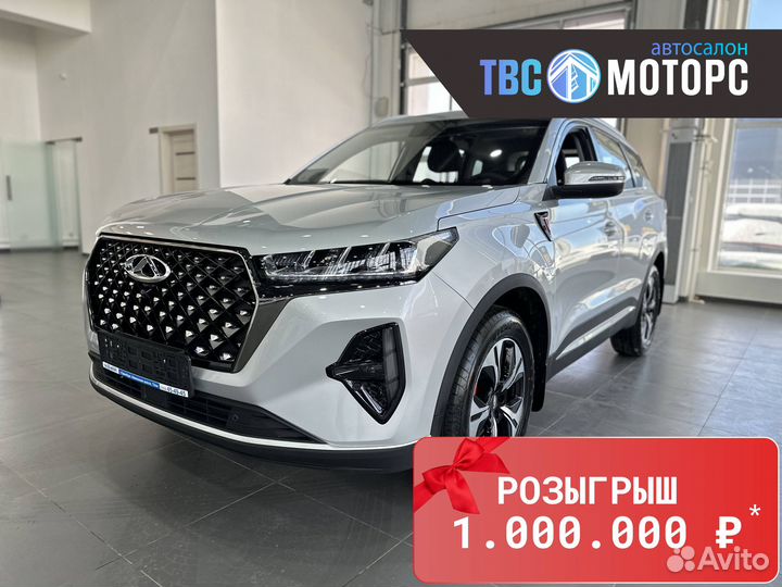 Chery Tiggo 7 Pro Max 1.6 AMT, 2024