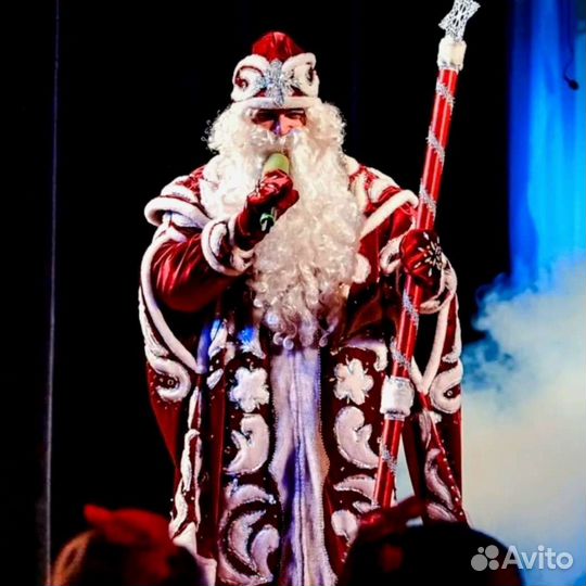 Дед Мороз и Снегурочка