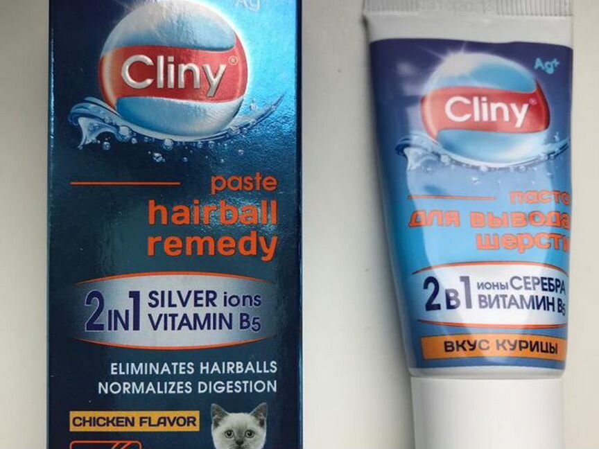 Паста для кошек Cliny