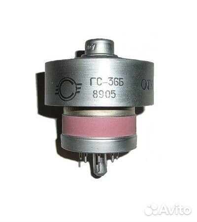 Радиолампы гс-36Б, 6Н генераторная, триод СССР