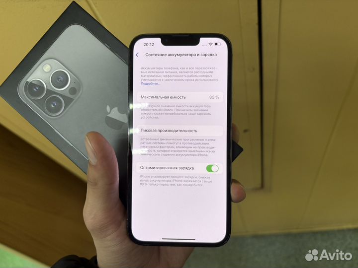 iPhone 13 Pro, 128 ГБ