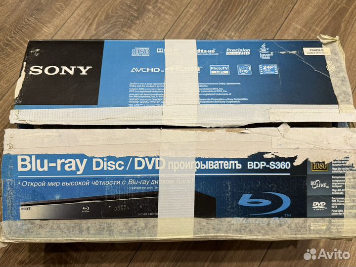 Sony blu ray