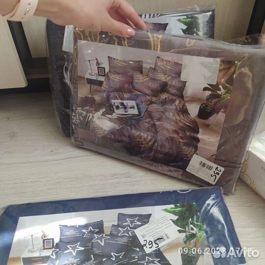 Комплект постельного белья 1.5 сп и шторы