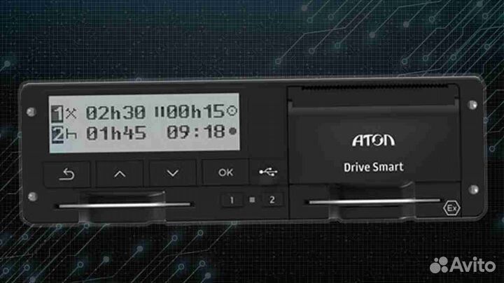 Тахограф Атол новый с чипом нкм (под гарантию)