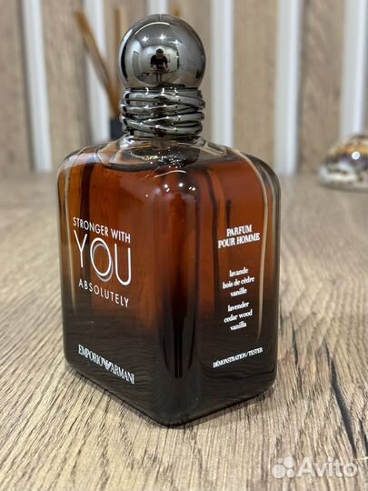 Emporio Armani Stronger With You Absolutely