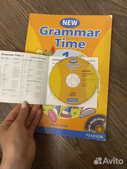 Учебник по английскому 1 класс Grammer time