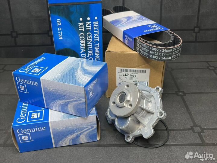 Помпа General Motors для Круз Астра 1.6-1.8