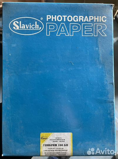 Фотобумага Славич Униборм 160 бп