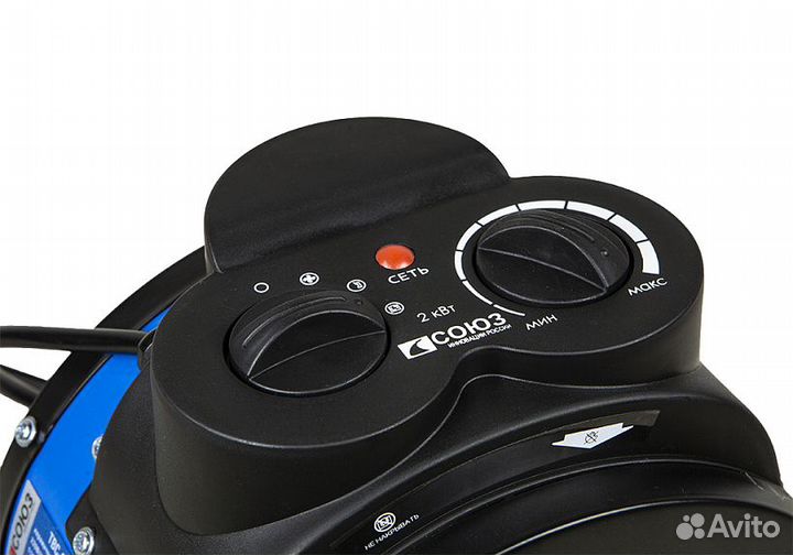 Тепловая пушка керамическая 2кВт, термостат