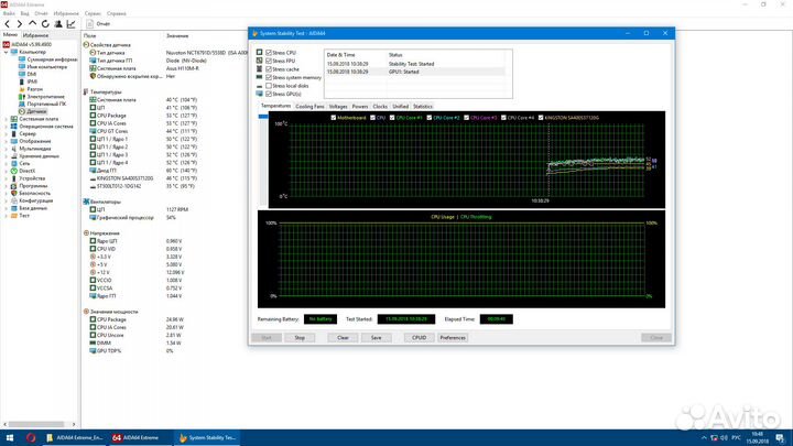 Игровой i5 + gtx 1050