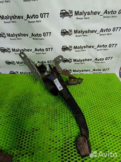 Педаль сцепления Ford focus 3