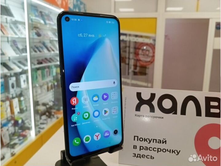 realme 9 Pro, 6/128 ГБ