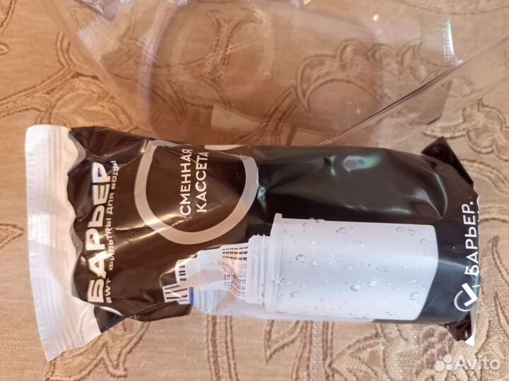 Фильтр кувшин Барьер, новый