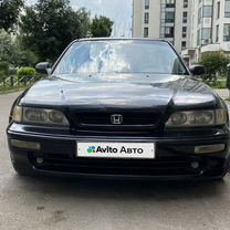 Honda Legend 3.2 AT, 1996, 332 000 км, с пробегом, цена 375 000 руб.