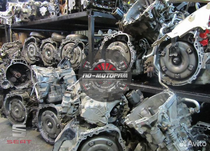 Контрактная АКПП Seat с гарантией 90 дней