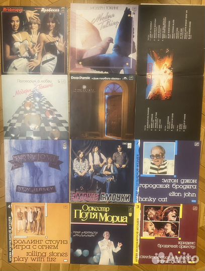 Грампластинки