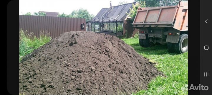 Перегной с доставкой