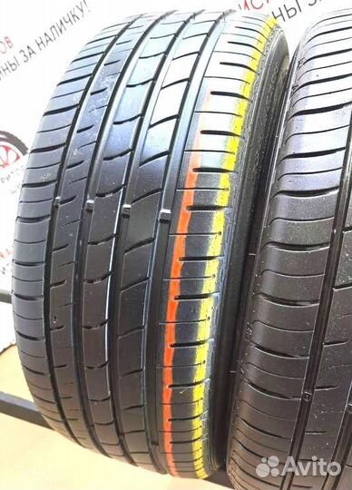 Nexen N'Fera RU1 SUV 235/45 R19