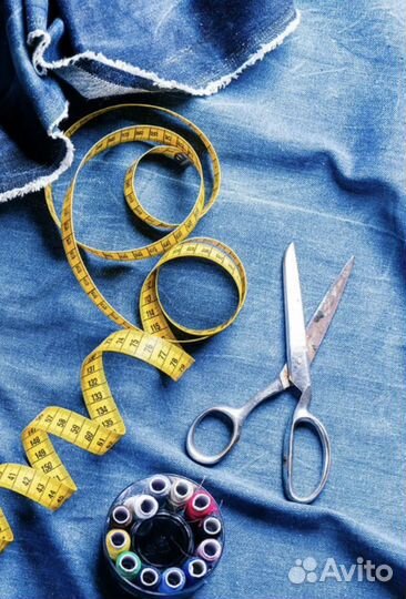 Массовый пошив одежды