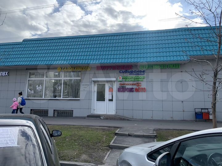 Свободного назначения, 48 м²