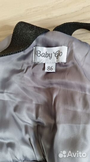 Полукомбинезон зимний, 86, Baby Go