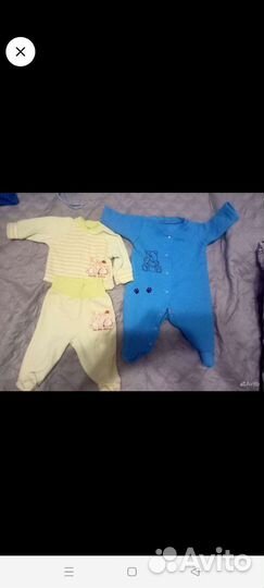 Детские вещи на мальчика
