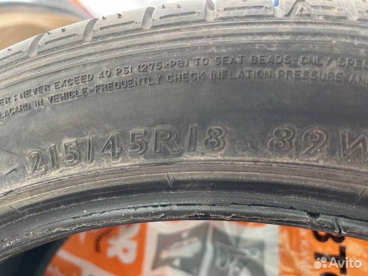 Dunlop SP Sport 5000 215/45 R18 W