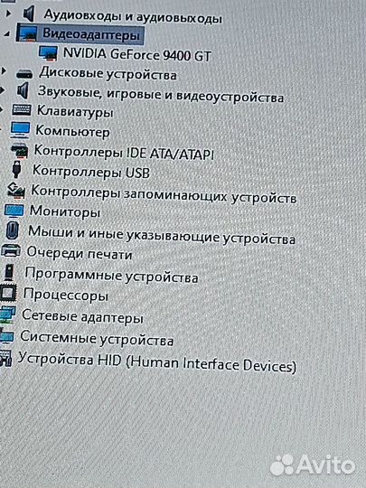 9400 gt palit 1gb ddr2