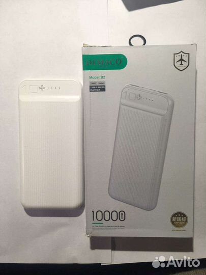 Пауэрбанк 30000mah