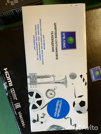 Комплект спутникового тв НТВ плюс