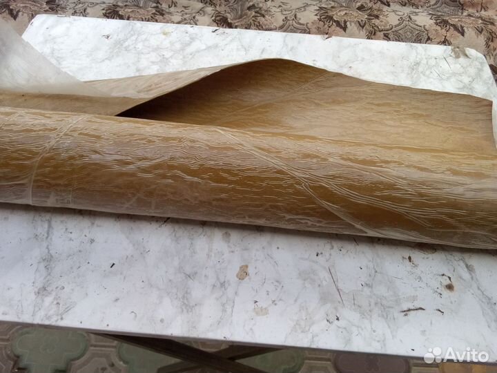 Сырая резина