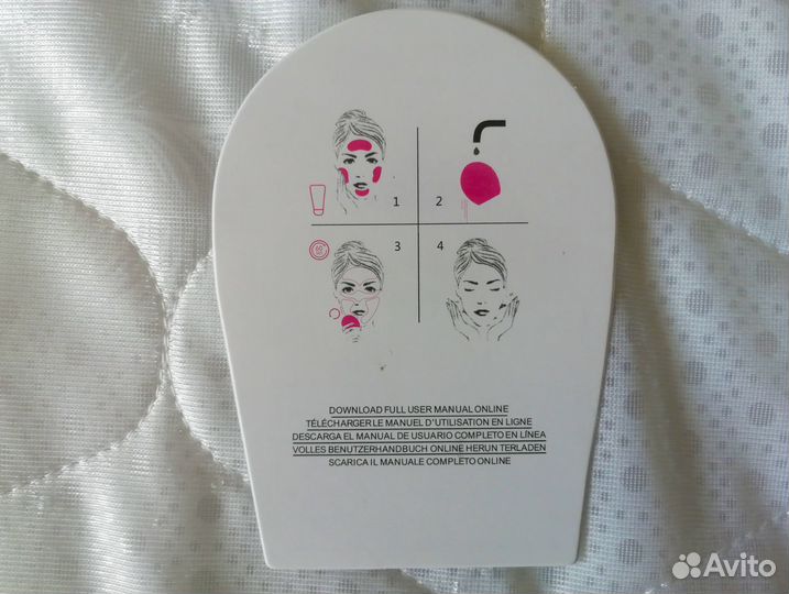 Массажная щетка для очищения лица Forever