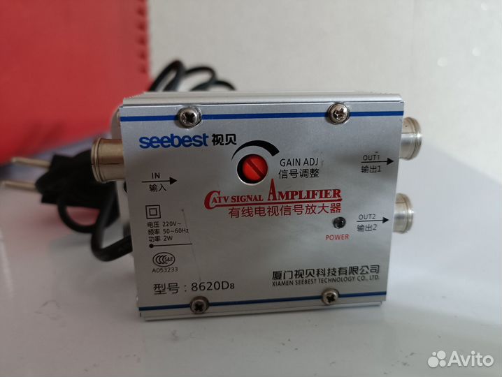 Усилитель аналогового тв сигнала для телевизора