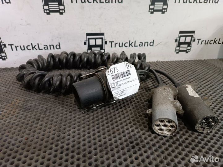 Кабель спиральный перекидной Daf Xf 106