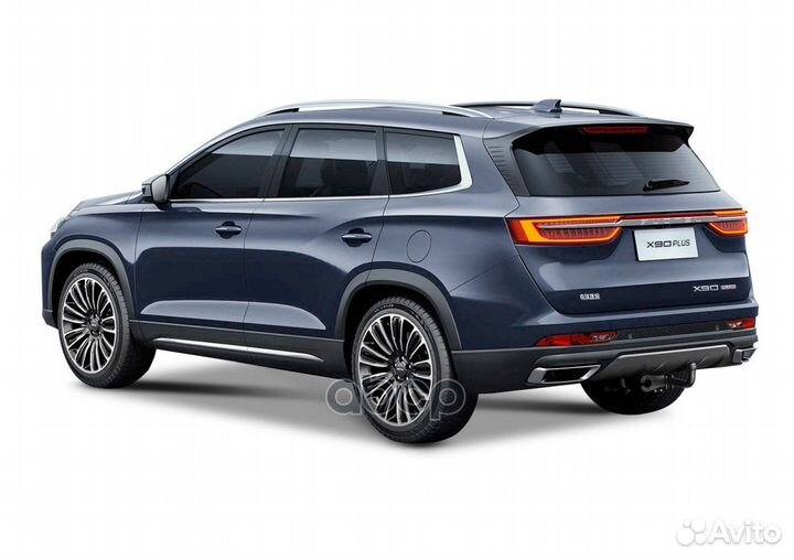 Фаркоп Фаркоп Jetour X70 Plus 2023, Jetour X90