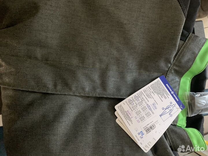 Костюм сварщика Зевс 3