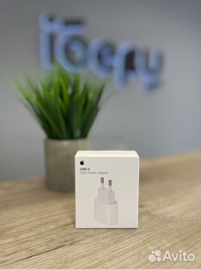 Зарядное устройство для iPhone