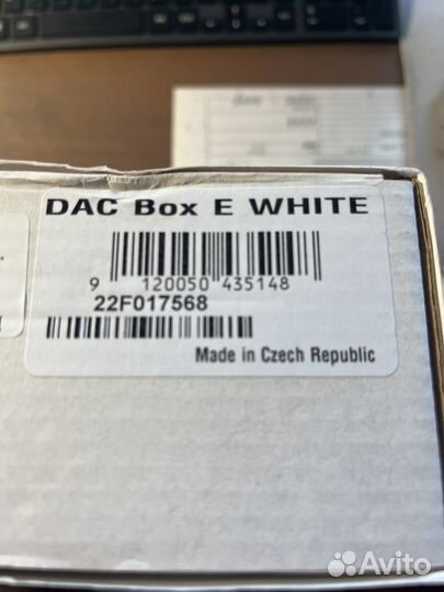 Цап pro-ject dac box E