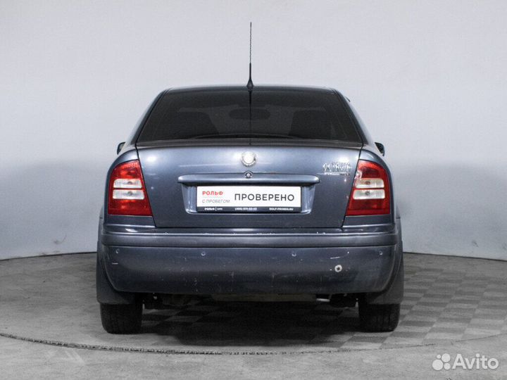 Skoda Octavia 1.6 МТ, 2009, 237 600 км