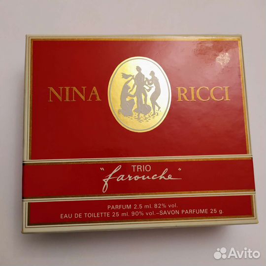 Nina Ricci, Givenchy, Hermes винтаж