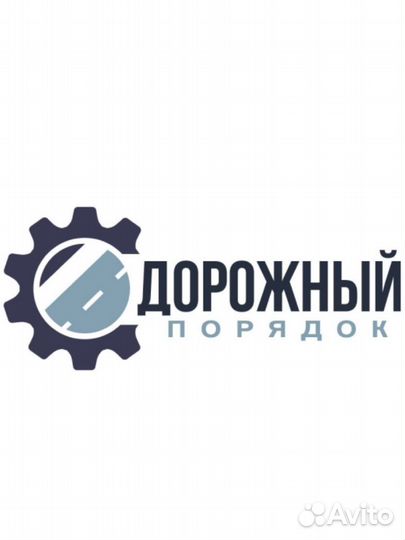 Водитель-оператор систем фотовидеофиксации пдд