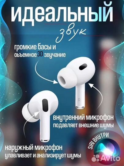 Apple airpods pro 2