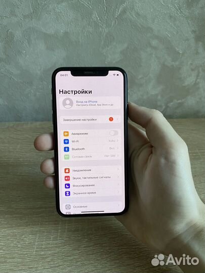iPhone X, 256 ГБ
