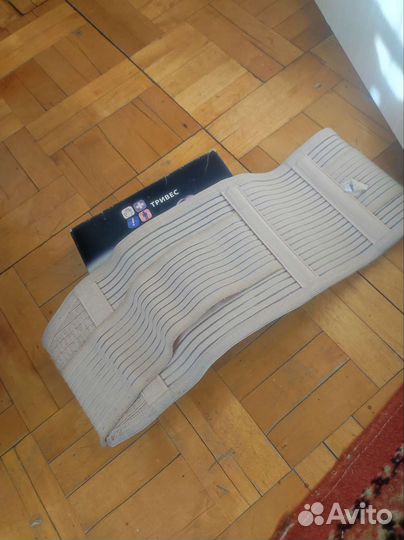 Бандаж для беременных и после родов