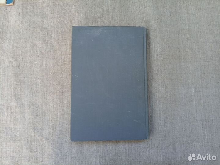 Воспоминания о Владимире Ильиче Ленине. В 5 томах