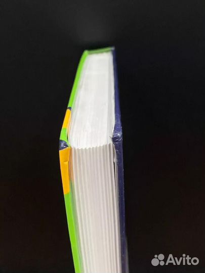 Маркетинг взаимоотношений