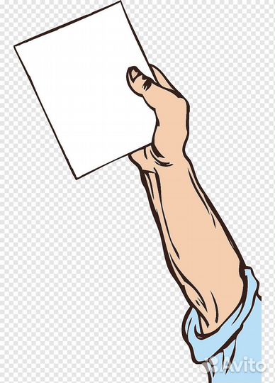 Раздача листовок