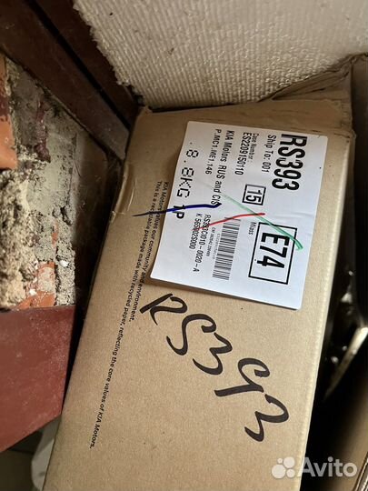 Рулевая рейка kia sportage 2