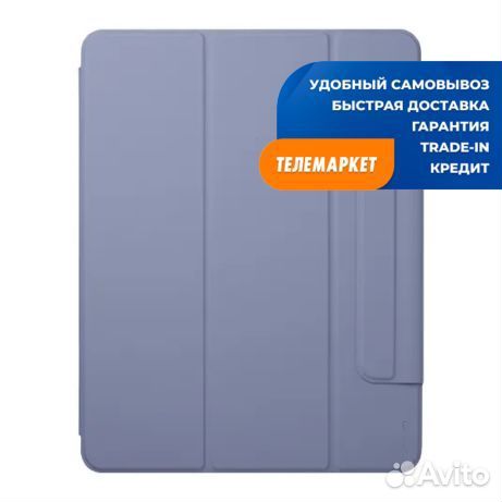 Чехол-книжка Deppa Wallet Onzo Magnet для Apple iP