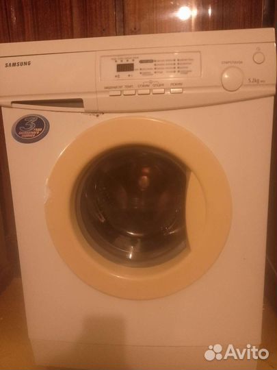 Стиральная машина бу